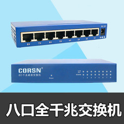 数字化娱乐新体验 深圳市科献科技官网店电玩口袋深度解析