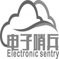 新时代深圳速度，创新网络的崛起与技术开发的沃土