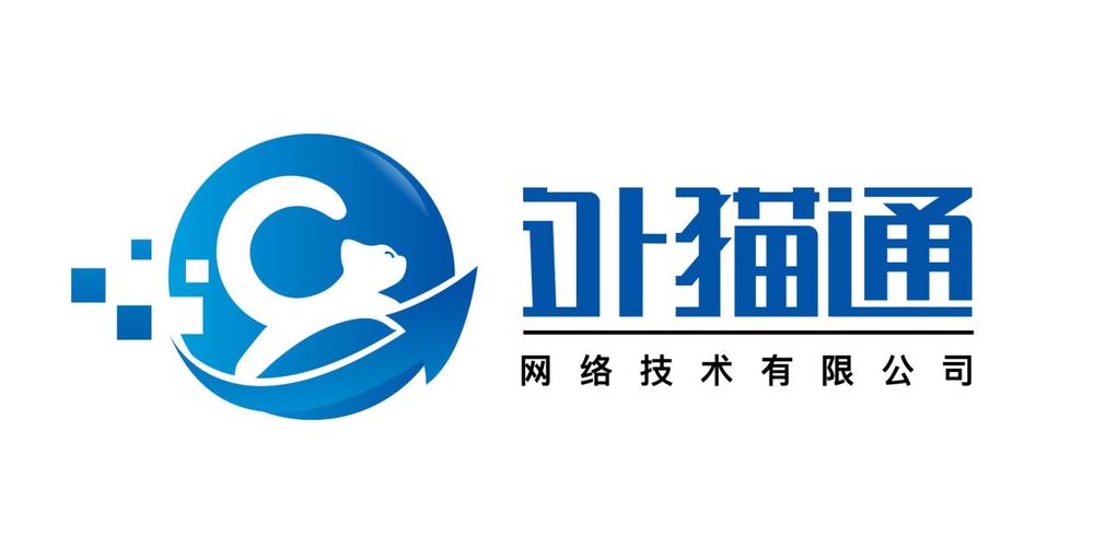 深圳市外猫通网络技术 深耕深圳网络技术开发的创新力量